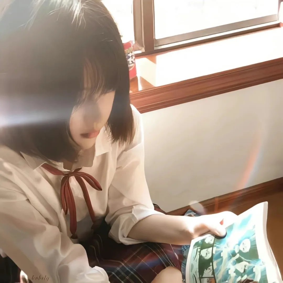 青葱那年